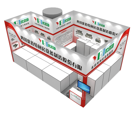 成都廚房設(shè)備廠展廳圖