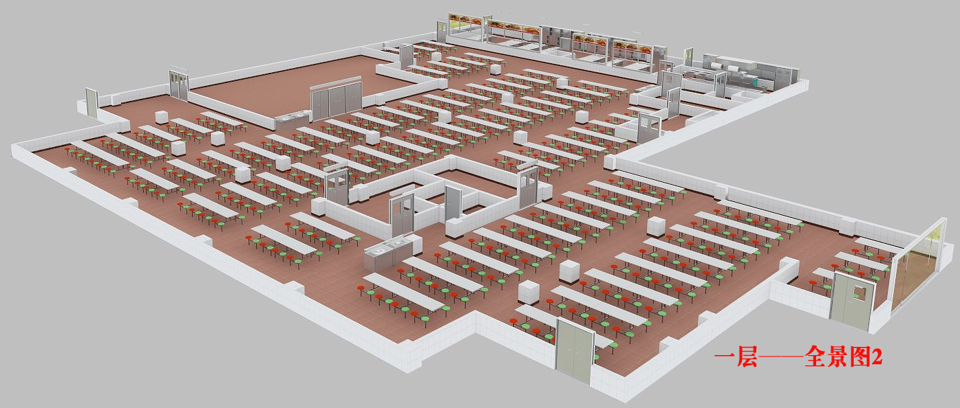 商用廚房設(shè)計(jì)2