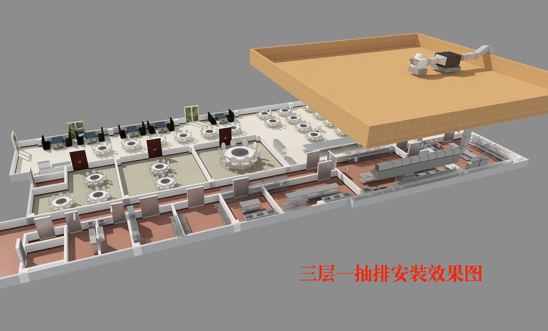 商用廚房抽排系統(tǒng)設(shè)計(jì)圖