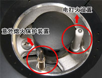 排名前十的廚房設備廠家教你廚房燃氣泄漏檢測方法